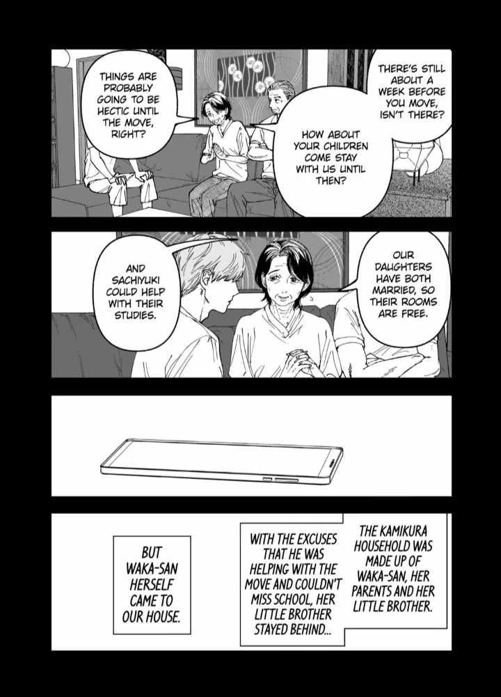 AFTERGOD [ALL CHAPTERS] Chapter 80 8